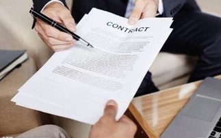 建設(shè)工程施工合同與勞務(wù)合同的區(qū)分 聚焦勞務(wù)分包的法律定位