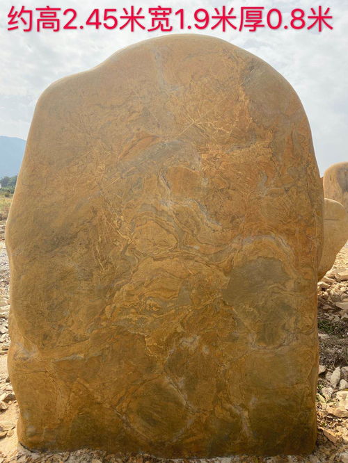 陜西招牌石單位門牌石題字石供應 裝飾與景觀的點睛之筆